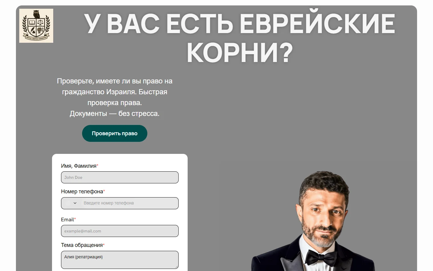 Redesigned myaliya homepage